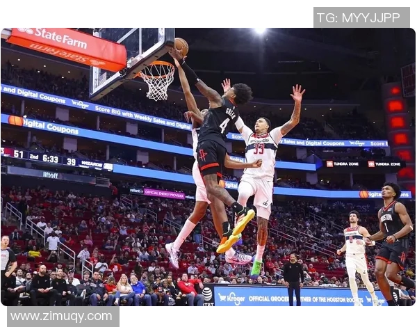 今天火箭对阵奇才精彩赛事回顾及精彩瞬间分析12月30日