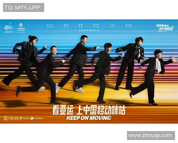 中国明星队对决世界传奇球队展现巅峰对抗与激情碰撞的精彩赛事