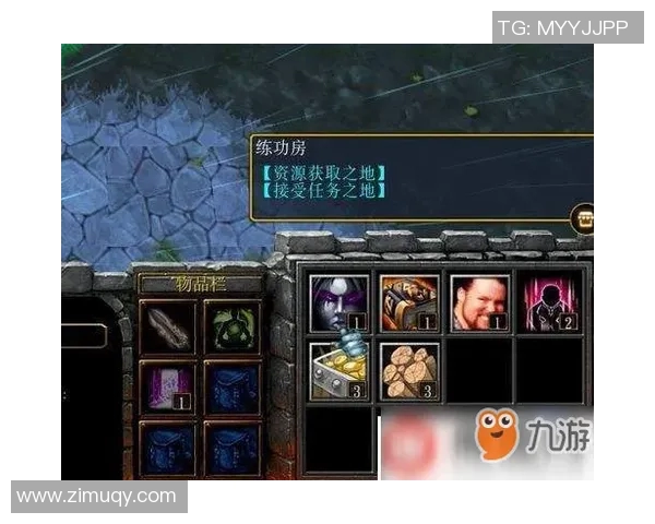 刘军独家分享DOTA2游戏心得与技巧助你提升实力的全攻略