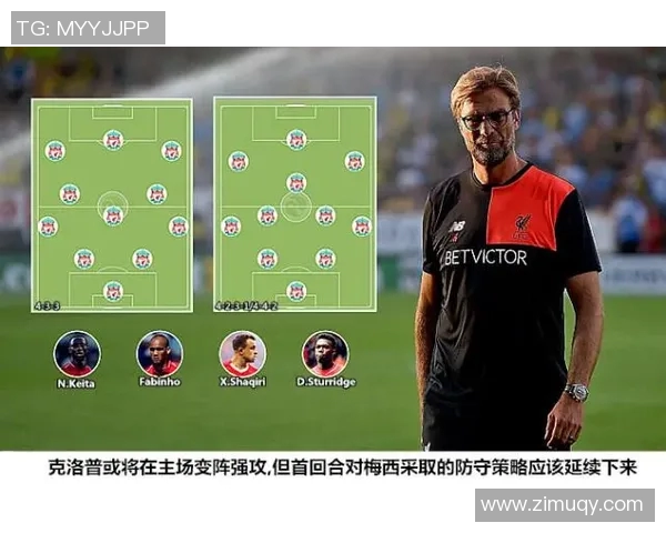 北京篮球队防守策略解析与战术创新探讨 北京篮球队防守策略解析与战术创新探讨