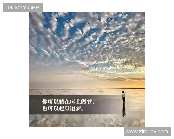 林葳的成长之路:从青涩少年到职场精英的奋斗故事与人生感悟 林葳的成长之路:从青涩少年到职场精英的奋斗故事与人生感悟