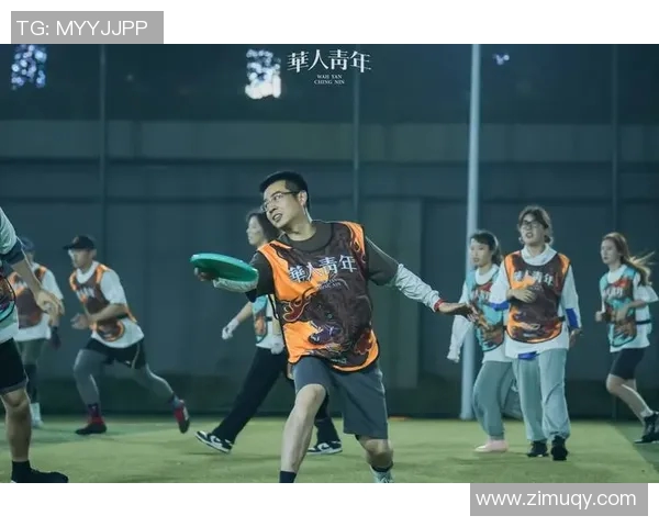 杭州飞盘队近期状态分析与未来发展展望探讨MBA