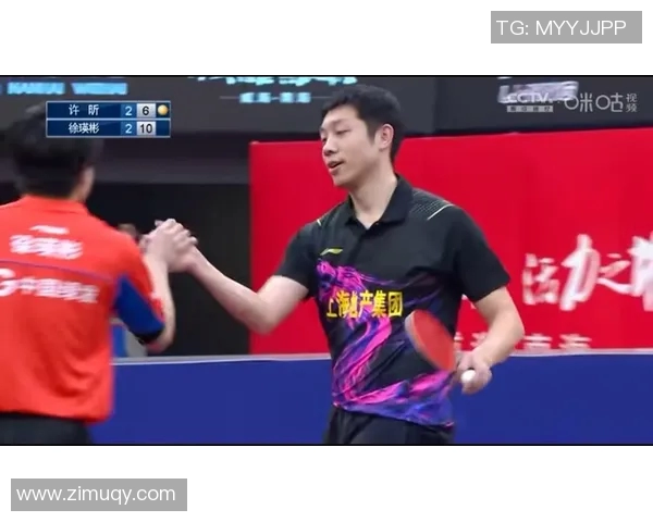 许昕与徐瑛彬激战乒乓球赛场谁能笑到最后引发热议