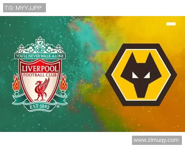 足总杯精彩对决狼队迎战利物浦全场录播回顾与精彩瞬间分析