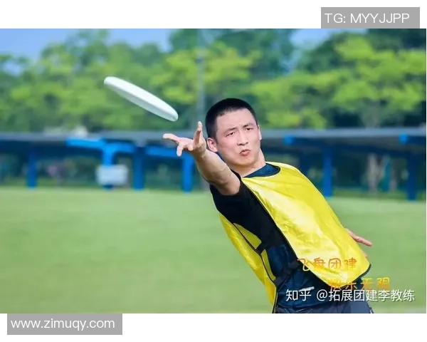 西安飞盘队与重庆飞盘队赛后复盘分析及比赛经验总结