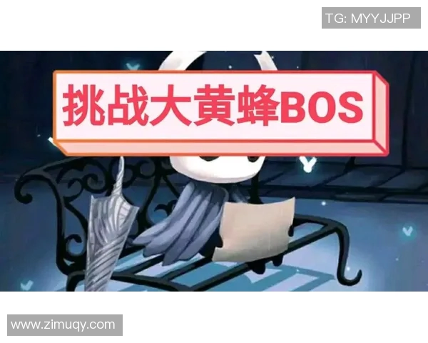 骑士与黄蜂激情对决直播间全程回顾与精彩瞬间分享