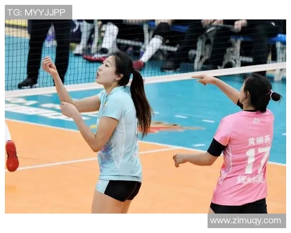 对话黄娜：回顾她的排球生涯与成长历程中的点滴故事