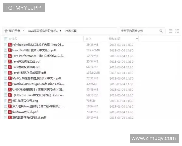 王强畅谈英雄联盟发展历程与个人成长的心路历程