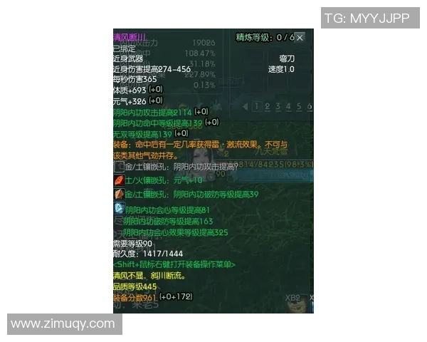 重庆极限运动队引领潮流最新极限运动团队协作排名前十揭晓